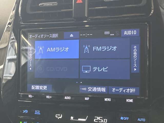 【ナビ】運転がさらに楽しくなりますね！！！ ◆DVD再生可能◆フルセグTV◆Bluetooth機能あり