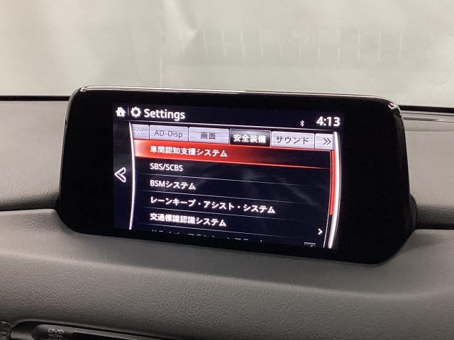 スマートシティブレーキサポートは前方の車両や歩行者を感知しブレーキをサポート。加えてアクセル踏み間違いにも対応。