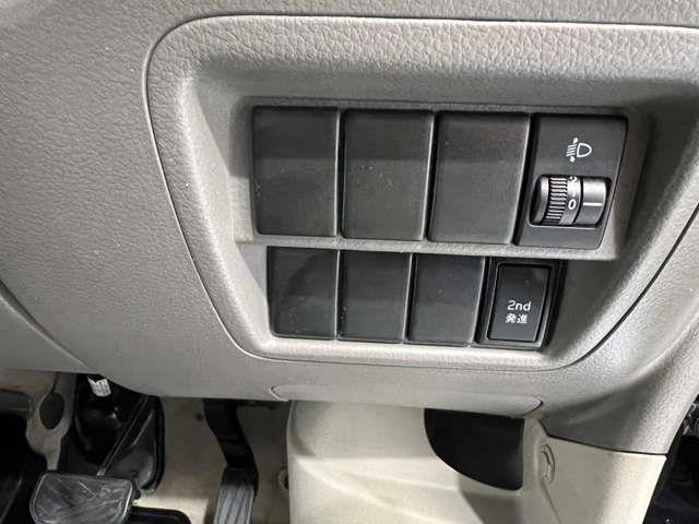【すべて当社にお任せ】軽トラ軽バンのことならミニクスへお任せください！車販売だけでなく、買取、車検、点検及び修理、板金、塗装、任意の自動車保険、事故対応、レンタカー等、すべて対応可能です！