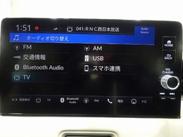 ホンダ純正ナビなのでダッシュボードにスッキリと収まっています。土地勘の無い所でも道に迷わず安心ですね！。AVも色々視聴でるのでドライブも楽しくなりますよ！