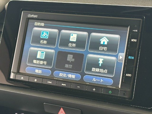 目的地設定画面です！大きいUIで操作も楽々！
