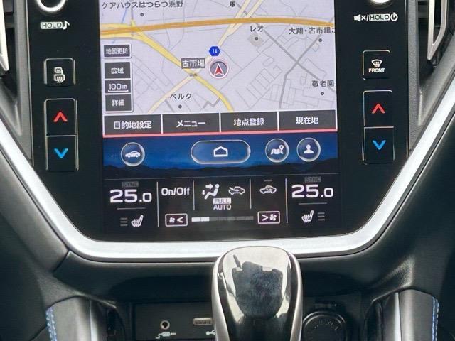 【　オートエアコン　】車内温度を感知して自動で温度調整をしてくれるのでいつでも快適な車内空間を創り上げます！