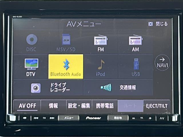 安心の全車保証付き！（※部分保証、国産車は納車後3ヶ月、輸入車は納車後1ヶ月の保証期間となります）。その他長期保証(有償)もご用意しております！※長期保証を付帯できる車両には条件がございます。