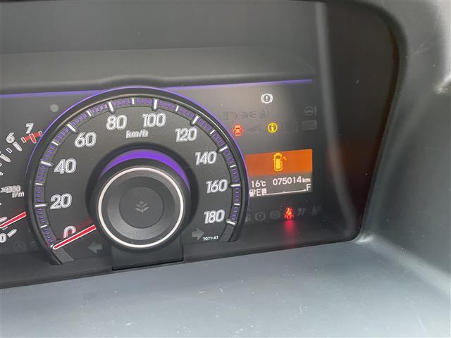 【スピードメーター】メーターがシンプルで見やすく運転しやすいですね！