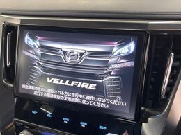 【BIG-X11インチナビ】人気の大画面BIG-Xナビを装備。専用設計で車内の雰囲気にマッチ！ナビ利用時のマップ表示は見やすく、テレビやDVDは臨場感がアップ！いつものドライブがグッと楽しくなります♪