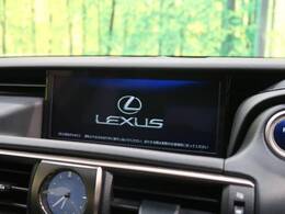 【メーカー純正ナビ】インテリアに溶け込むスタイリッシュな「専用設計」メーカーナビを装備♪視認性や操作性など基本性能にも優れ、より上質なカーライフをお楽しみいただけます。