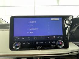 【カーナビ】ナビ利用時のマップ表示は見やすく、いつものドライブがグッと楽しくなります！