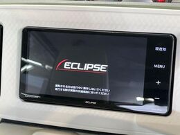 【ナビゲーション】使いやすいナビで目的地までしっかり案内してくれます。各種オーディオ再生機能も充実しており、お車の運転がさらに楽しくなります！！
