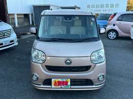 この度は数ある販売店の中から当店の車両をご覧頂きありがとうございます。お客様のお車選びをサポート致します。お気軽にお問い合わせ、ご来店ください！フリーダイヤル0078-6002-200982