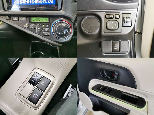 必要最低限の装備ですね