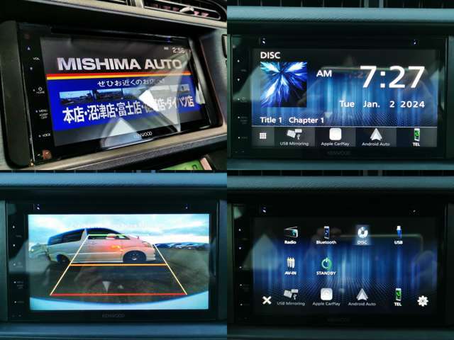 ケンウッド製　ディスプレイオーディオ　スマホと連携すればカーナビにも・・　CarPlay対応　DVDも再生　バックカメラも取付済み　もちろん日本製です