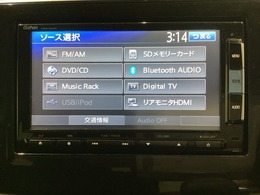 ナビゲーションはフルセグTV、Gathers純正メモリーナビを搭載しています。Bluetoothオーディオ機能がありますので、スマートフォンなどの音楽も再生できます。