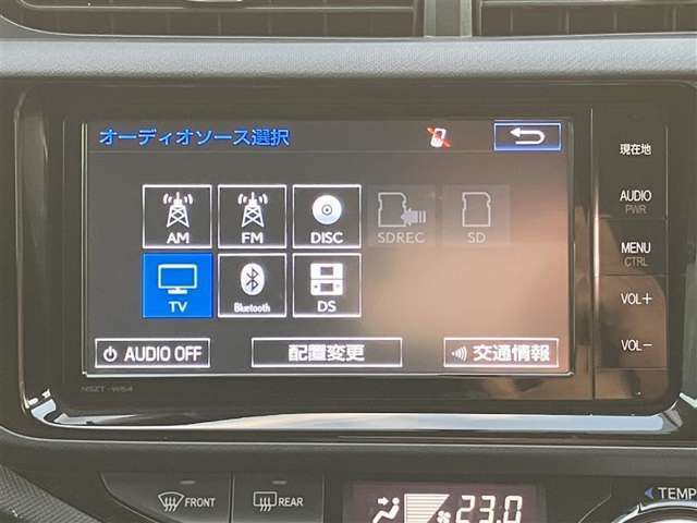 【7インチメモリーナビ】フルセグTV、DVD再生、音楽メモリー、Bluetooth接続等、充実のオーディオ性能です！お気に入りのメディアを再生すれば車内は、まるで貴方専用のオーディオルーム♪