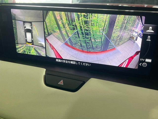【360°ビューモニター】専用のカメラにより、上から見下ろしたような視点で360度クルマの周囲を確認することができます☆死角部分も確認しやすく、狭い場所での切り返しや駐車もスムーズに行えます。