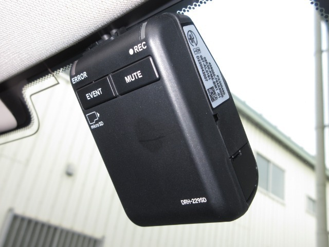 今は、自分を守るのは自分の時代です！ドライブレコーダーは必需品ですね！使うことの無い事が良いのですが・・・