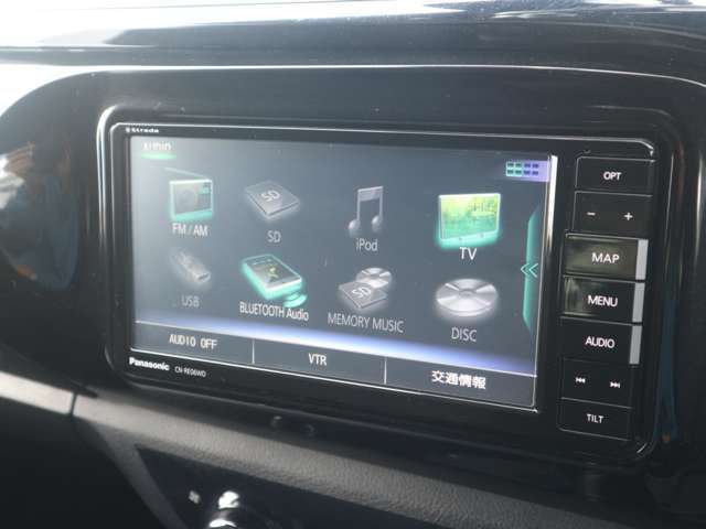 ●在庫にないお車はリクエスト販売をご利用ください。毎週10万台の全国オークションの中からお客様のご予算に合わせてお探しできます。