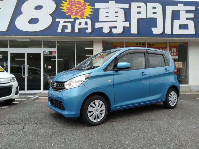 ご購入のお車に限りお手ごろな価格で板金修理・販売いたします！！