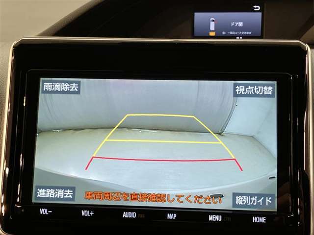 嬉しいバックモニター付き！駐車が苦手な方でも安心♪