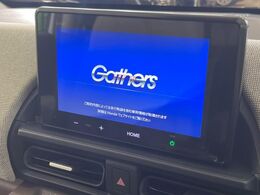 【ディスプレイオーディオ】視認性が高いディスプレイオーディオを装備♪操作性も良好で直感的なソース選択が可能です。