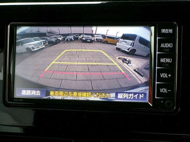 バックガイドモニターで、後方を確認しながら安心して駐車することができます。運転初心者も熟練者も必須の機能ですよ！