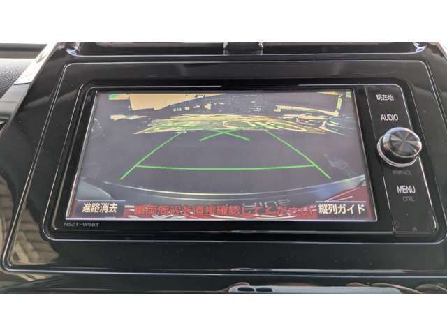 ナビTV＆バックカメラ