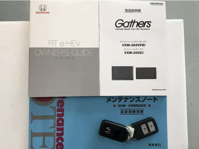 買う時だけでなく、買った後も「安心・満足」が続く。それが、Hondaの認定中古車です♪