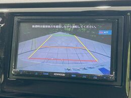 【バックカメラ】駐車時に後方がリアルタイム映像で確認できます。大型商業施設や立体駐車場での駐車時や、夜間のバック時に大活躍！運転スキルに関わらず、今や必須となった装備のひとつです！