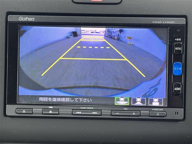 【カーナビ】ナビ利用時のマップ表示は見やすく、いつものドライブがグッと楽しくなります！