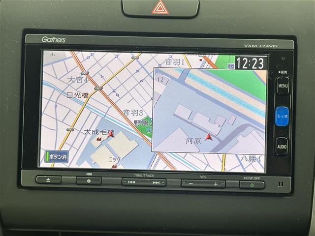 【カーナビ】ナビ利用時のマップ表示は見やすく、いつものドライブがグッと楽しくなります！