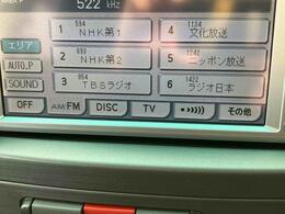 USB入力も付随します