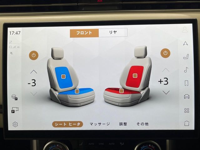 前席＆後席シートクーラー＆ヒーター搭載！季節のよっては欠かすことのできないポイントの高い装備と言えます！ナビ画面で前後席共に操作可能。快適なドライブをお楽しみください♪