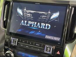 【BIG-X11インチナビ】人気の大画面BIG-Xナビを装備。専用設計で車内の雰囲気にマッチ！ナビ利用時のマップ表示は見やすく、テレビやDVDは臨場感がアップ！いつものドライブがグッと楽しくなります♪