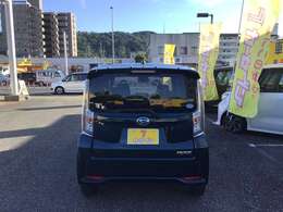 車検・点検・修理・板金・保険・ボディコーティング等、お車の事で何かございましたら、お気軽にご相談くださいませ！　フリーダイヤル　0120-852-167　《カーセブン高須店》までお電話を！