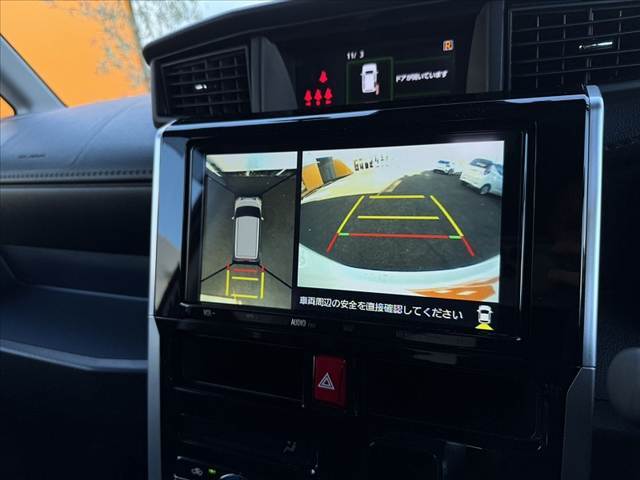 現在お乗りの大切な愛車の査定もお気軽にご相談下さい♪もちろん無料でございます★