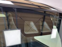 掲載のクルマは全て『ダイハツ認定中古車』です！充実した保証・点検整備付き・お車の状態を確認いただけるカルテがついて、支払総額表示！