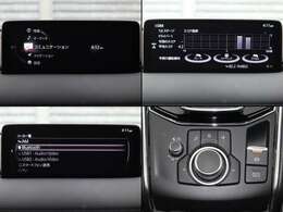 従来のマツダコネクトより更に進化。ディスプレイの大型化、起動時間の短縮、解像度の向上。AppleCarPlayやAndroidAutoにも対応。更に進化し便利になったマツダコネクトをご体感ください。