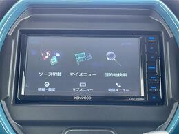 【　オーディオソース　】車内で音楽やラジオなど様々なコンテンツを選択できます！