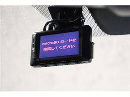 今では当たり前の装備となっているドライブレコーダーです！