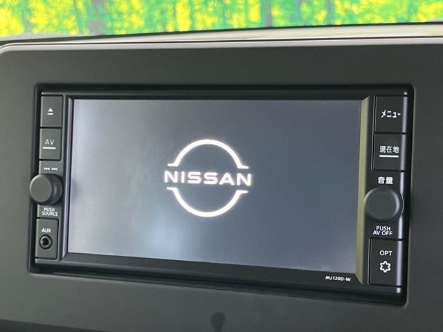 【純正メモリナビ】ナビゲーション機能はもちろん、多彩なメディアをお使いいただけます。フルセグTV、Bluetooth接続、CD再生も可能！
