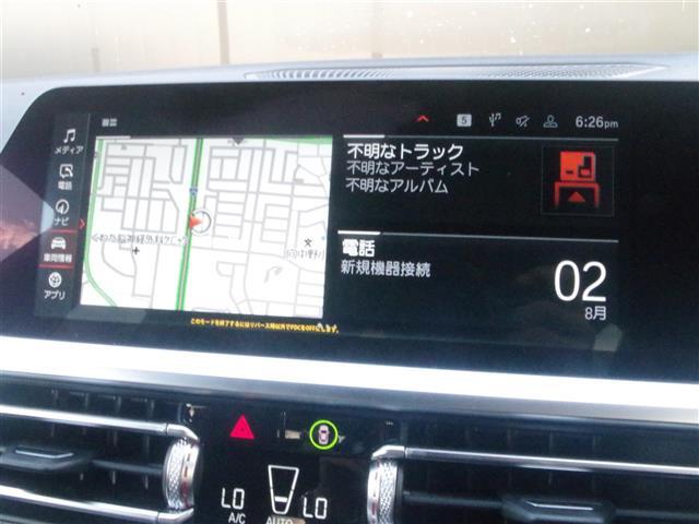 LIBERALAの名前の由来はラテン語で「libera：自由」と「ala：翼」を意味し、それらを組合せた造語です。自由な翼を得て思う存分人生を謳歌して欲しいという願いが込められています。