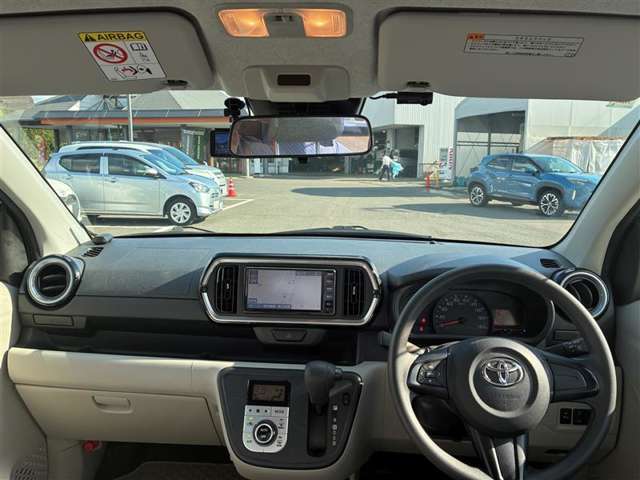 自動車保険も当社にお任せください！