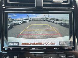 【　ナビゲーション　】ナビゲーションシステム装備なので不慣れな場所へのドライブも快適にして頂けます♪