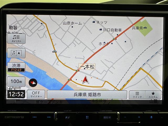 【カーナビ】ナビ利用時のマップ表示は見やすく、いつものドライブがグッと楽しくなります！