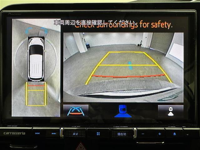 【カーナビ】ナビ利用時のマップ表示は見やすく、いつものドライブがグッと楽しくなります！