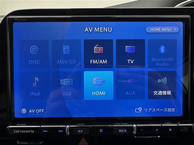 【カーナビ】ナビ利用時のマップ表示は見やすく、いつものドライブがグッと楽しくなります！