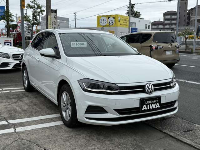アイワ自動車では車高価買取　強化中です！無料査定を行っております。