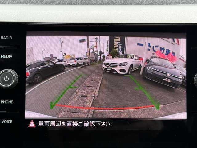 バックカメラ付きでバック駐車も安心に◎