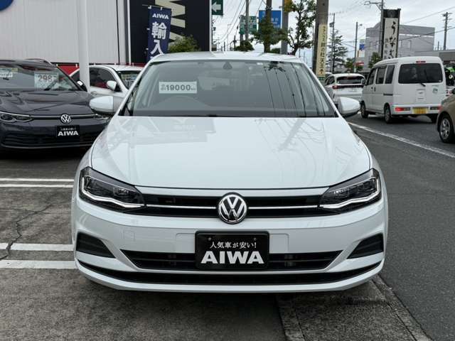 アイワ自動車は高価買取に自信あり！高く買取致します！