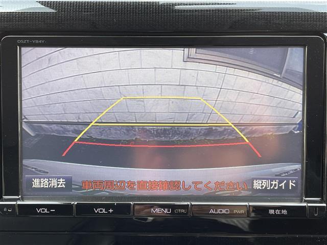 安心の全車保証付き！（※部分保証、国産車は納車後3ヶ月、輸入車は納車後1ヶ月の保証期間となります）。その他長期保証(有償)もご用意しております！※長期保証を付帯できる車両には条件がございます。