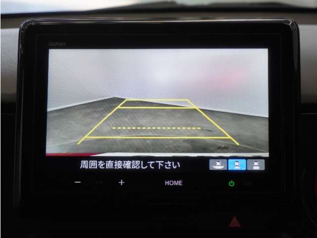 ◆バックカメラ◆リバースにするだけで映ります、後方の安全確認や、狭い駐車場での車庫入れ、雨の日や夜間など視界の悪い時に便利です！安全にバックする為には欠かせない装備です。